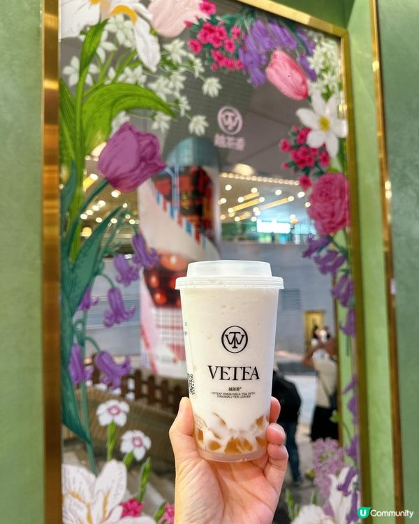 中環新開茶飲店！越茶香🍵超靚花花打卡牆！
