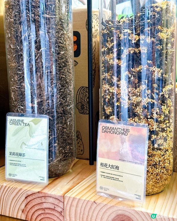 中環新開茶飲店！越茶香🍵超靚花花打卡牆！