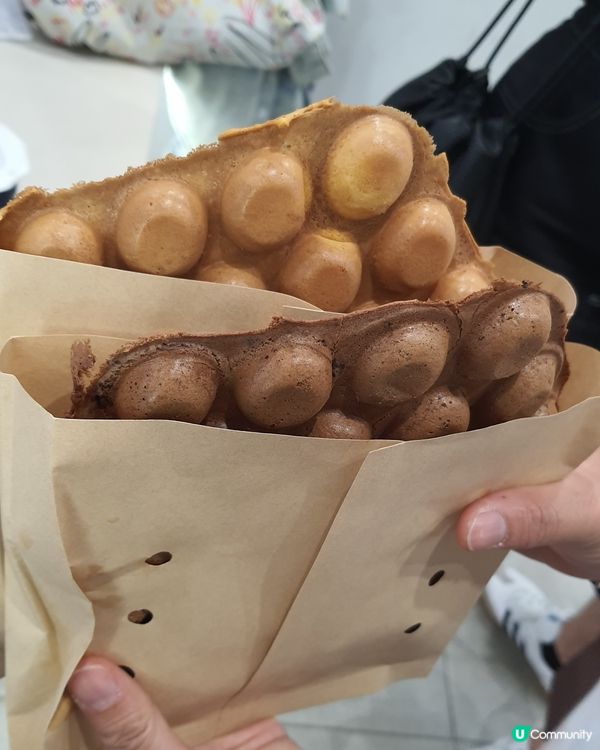 花斑茶社×Watsons Caffè 限時買1送1