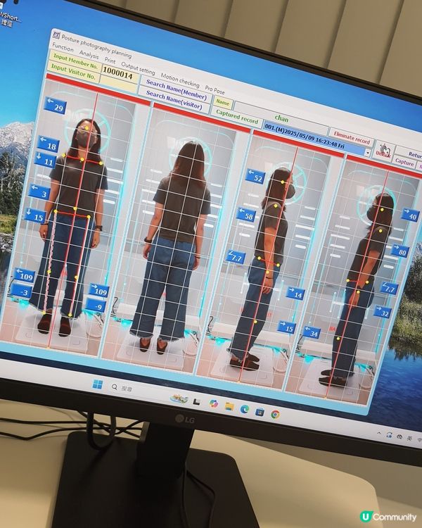 免費試做AI 360自動痛症追蹤