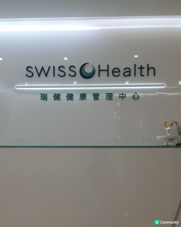 免費試做AI 360自動痛症追蹤