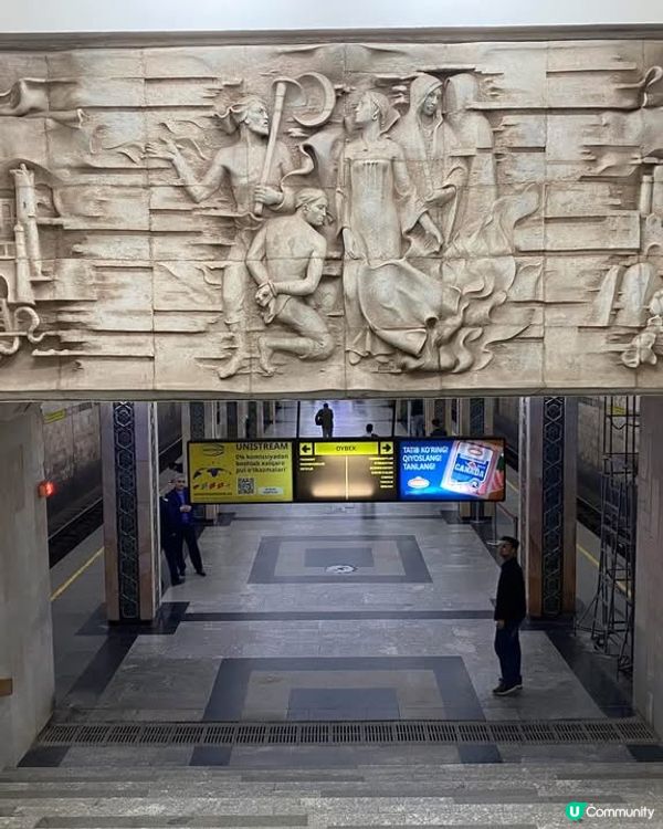 ［烏茲別克旅遊］烏茲別克塔什干