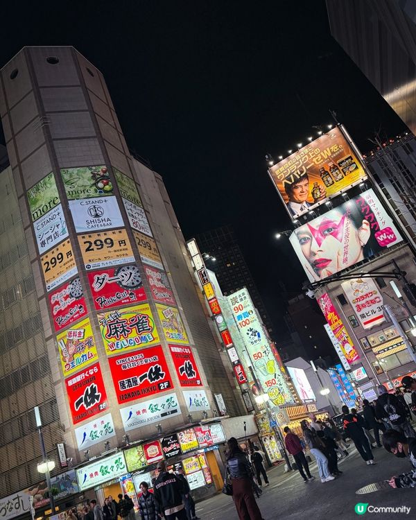 ## 東京之旅，一家大小齊齊玩！🤩新宿歌舞伎町，燈光璀璨，夜