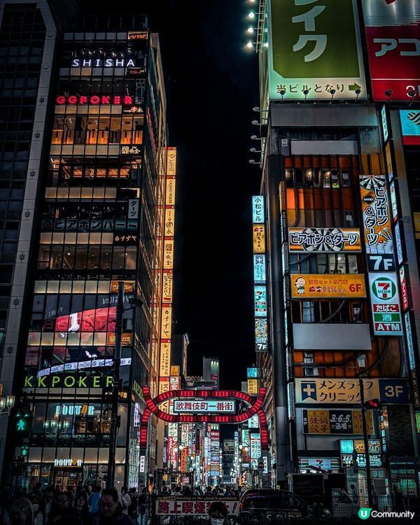 ## 東京之旅，一家大小齊齊玩！🤩新宿歌舞伎町，燈光璀璨，夜