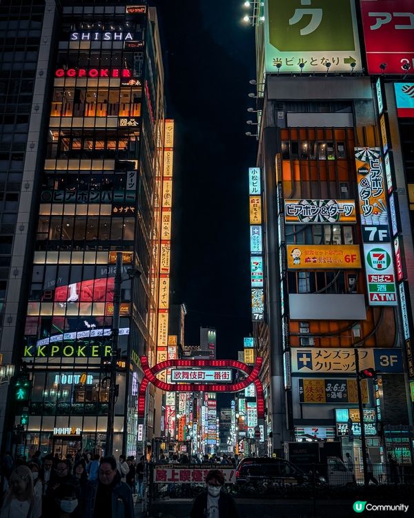## 東京之旅，一家大小齊齊玩！🤩新宿歌舞伎町，燈光璀璨，夜