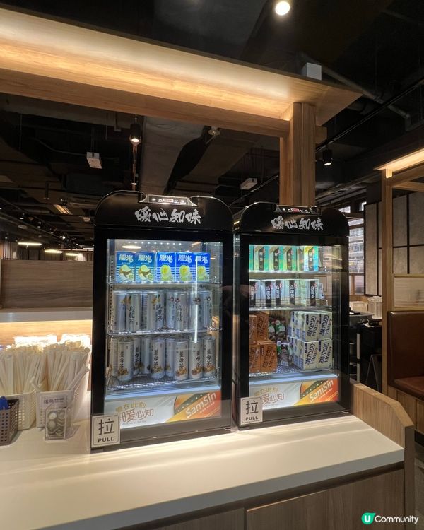 旺角打邊爐🔥 創興鍋霸任食四個半鐘！