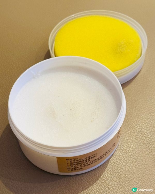 清潔波鞋法寶👟