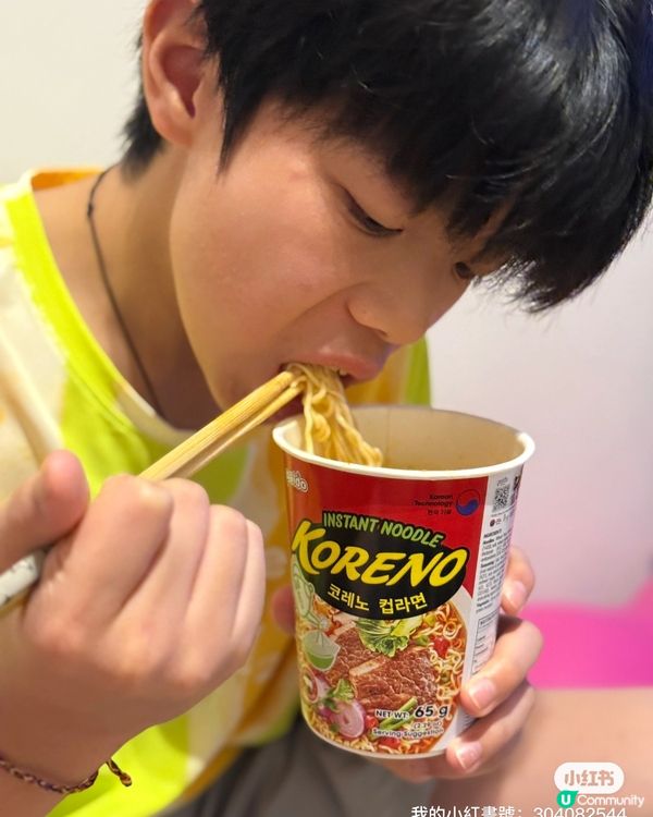 全城熱話🔥 海帶蜆貝麵🍜