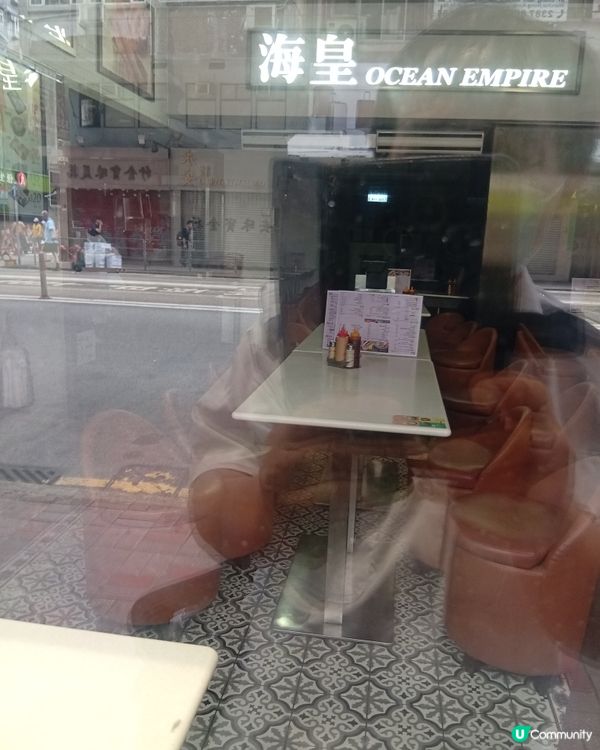 海皇粥店 🥺 33年歷史成絕響