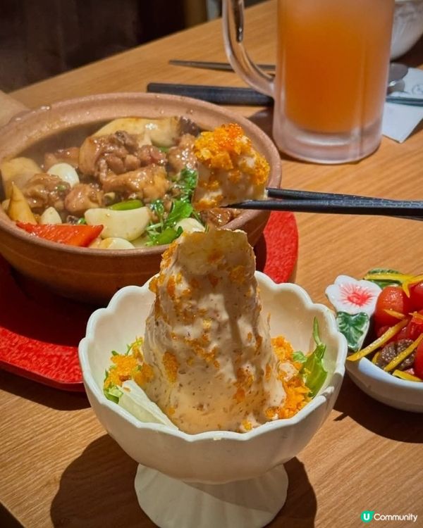 好味道😋旅烏食堂 | U Community 社群平台