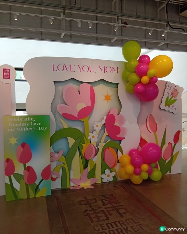 母親節送禮🎁  中環街市巿集尋寶去！