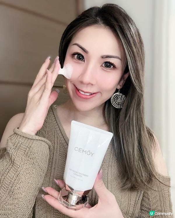 淨肌・養膚 1 Take過！►澳洲CEMOY白金流明肌底養護潔面乳