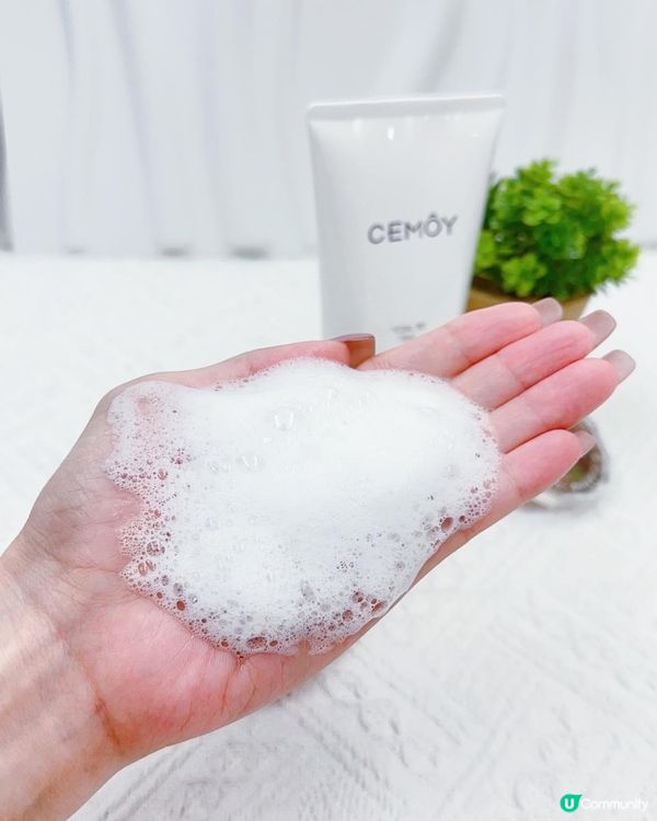 淨肌・養膚 1 Take過！►澳洲CEMOY白金流明肌底養護潔面乳