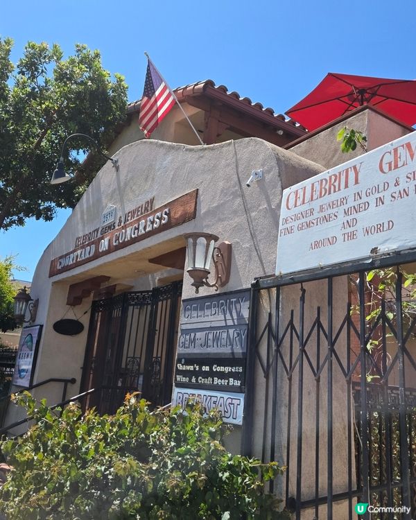 走入美國百年老城區🥰 聖地牙哥🤠