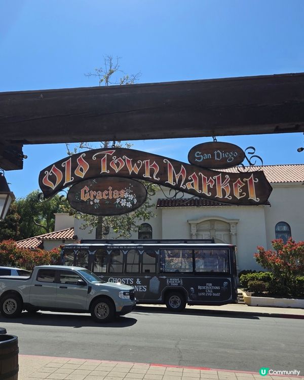 走入美國百年老城區🥰 聖地牙哥🤠