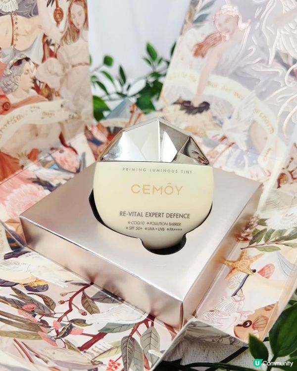 女神披肩 ♥ 全面彈走紫外線！►澳洲CEMOY小太陽防禦日霜