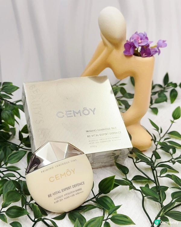 女神披肩 ♥ 全面彈走紫外線！►澳洲CEMOY小太陽防禦日霜