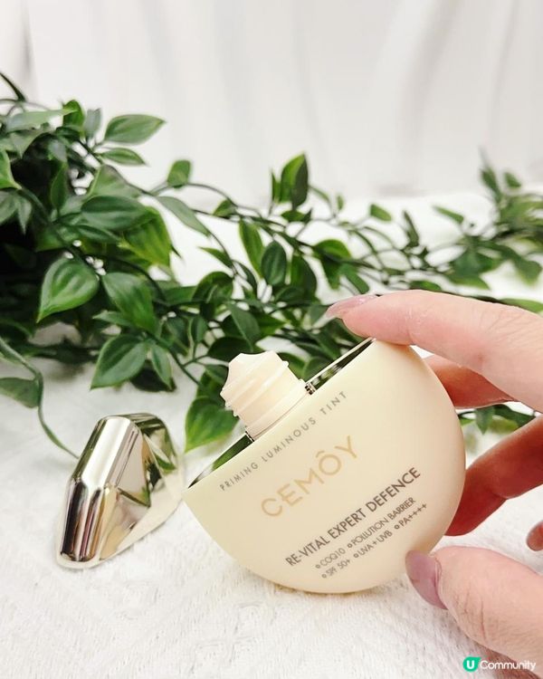 女神披肩 ♥ 全面彈走紫外線！►澳洲CEMOY小太陽防禦日霜