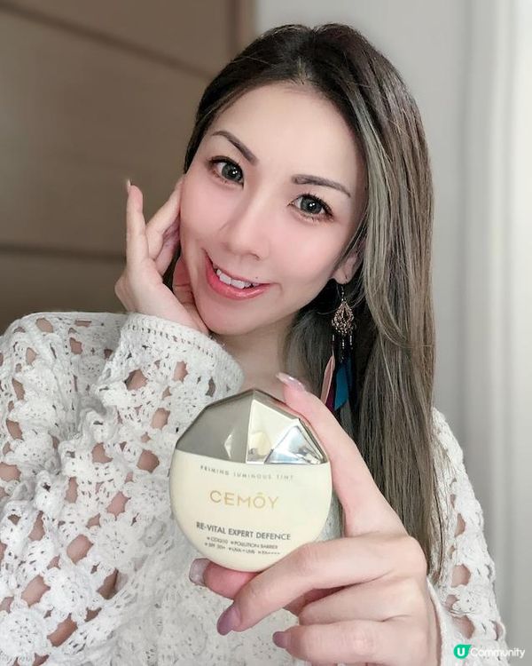 女神披肩 ♥ 全面彈走紫外線！►澳洲CEMOY小太陽防禦日霜