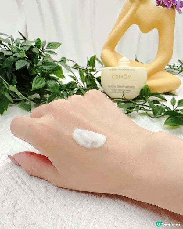 女神披肩 ♥ 全面彈走紫外線！►澳洲CEMOY小太陽防禦日霜