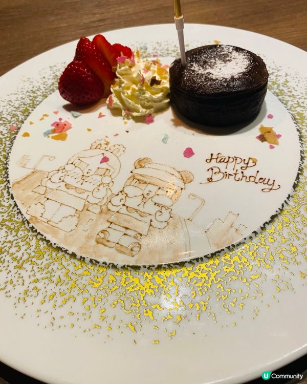 銅鑼灣➡️➡️➡️家賀屋