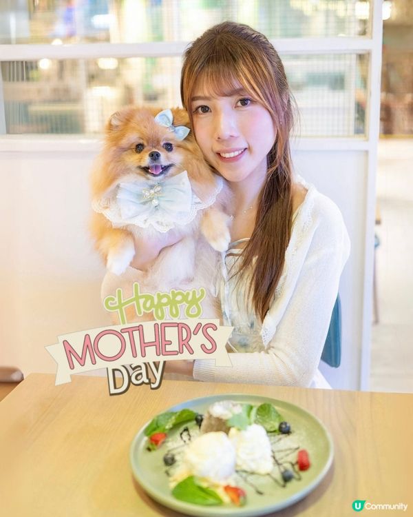 Happy Mother’s Day!🍰💐