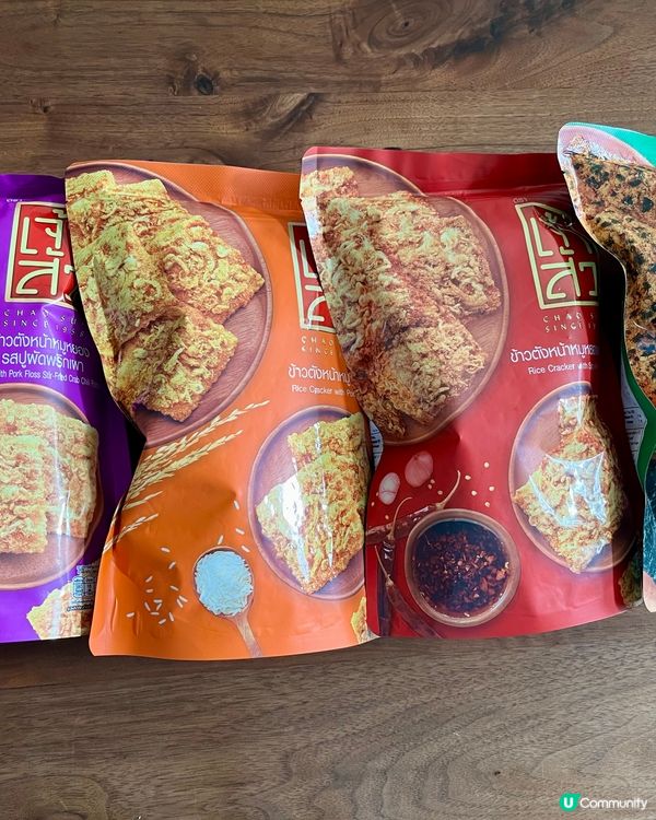 泰國🇹🇭肉鬆米餅