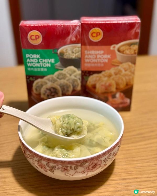 CP全新雲吞系列