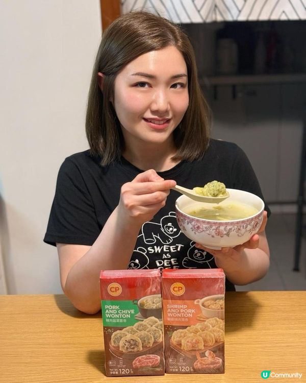 CP全新雲吞系列