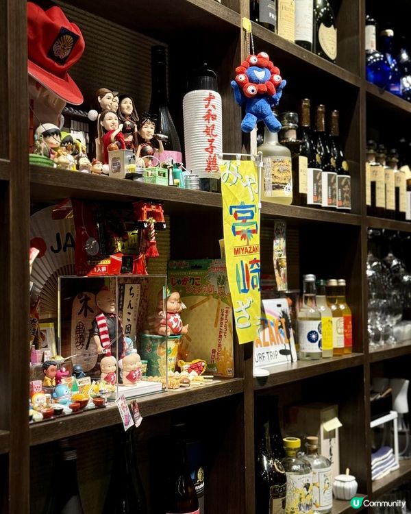 🔥超級正宗！宮崎炭火燒烤