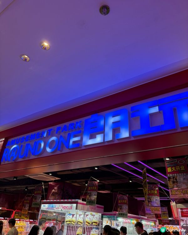 深圳新開商場！🤩 城市廣場玩到停唔到！