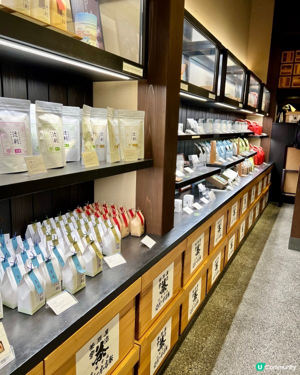 辻利新產品登場～宇治抹茶金磚蛋糕｜京都百年老字號