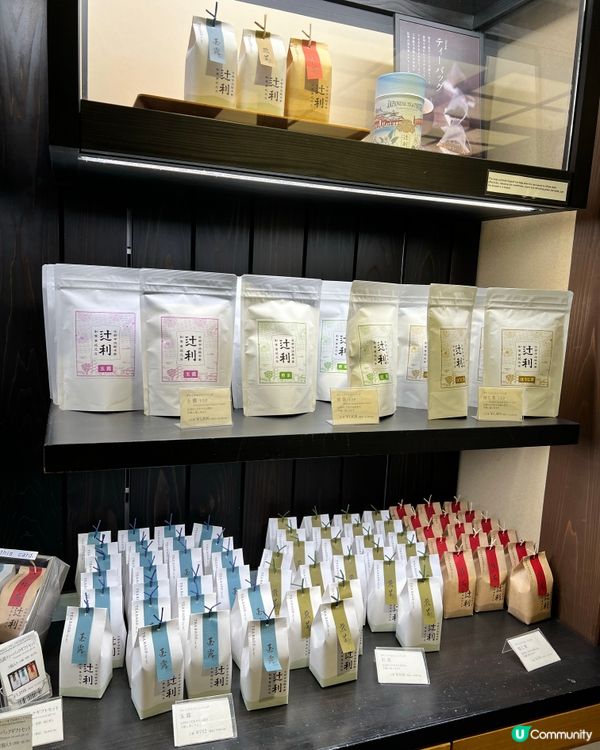 辻利新產品登場～宇治抹茶金磚蛋糕｜京都百年老字號