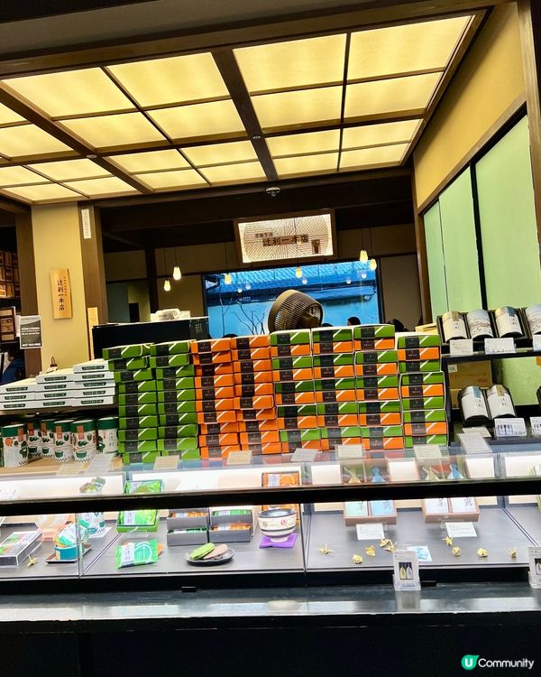 辻利新產品登場～宇治抹茶金磚蛋糕｜京都百年老字號