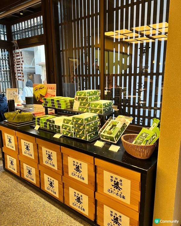 辻利新產品登場～宇治抹茶金磚蛋糕｜京都百年老字號