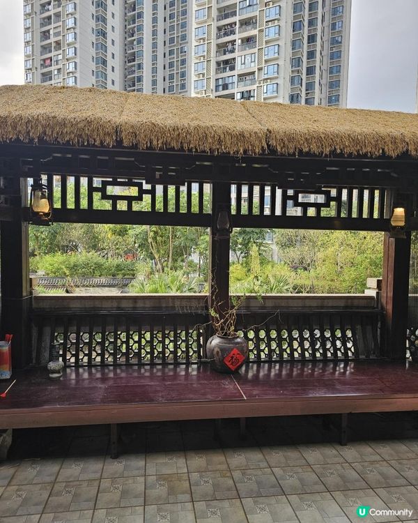 📍深圳必去🫖圍爐煮茶初體驗☕️