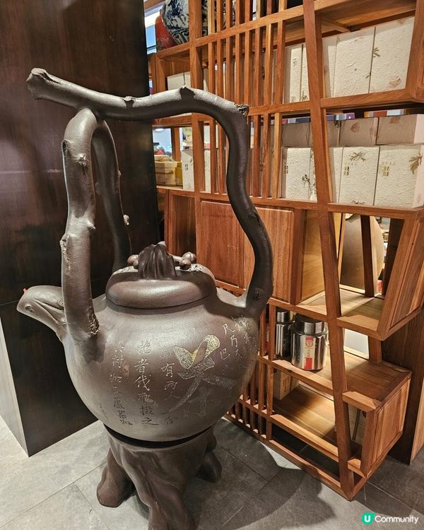 📍深圳必去🫖圍爐煮茶初體驗☕️