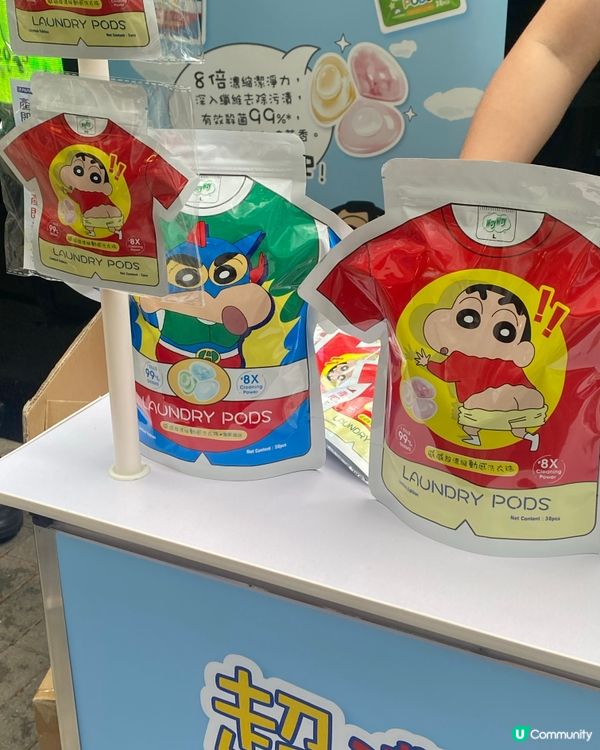  如果路過見到呢架蠟筆小新車🚗🚘