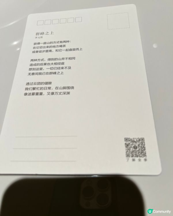 2024年新開全季酒店（深圳北站民治地鐵站店）方便又好住