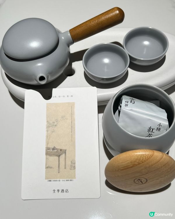 2024年新開全季酒店（深圳北站民治地鐵站店）方便又好住