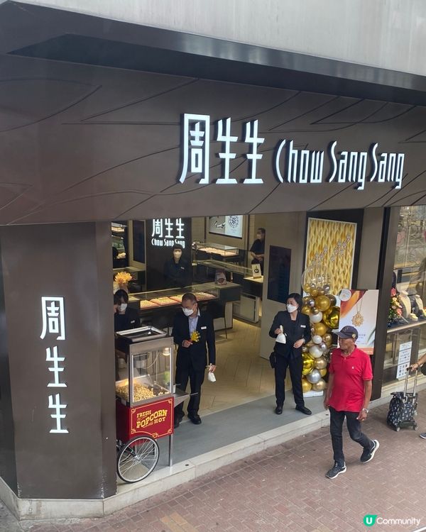 母親節快樂❤️‍🔥