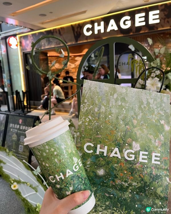 初夏必飲奶茶🧋!