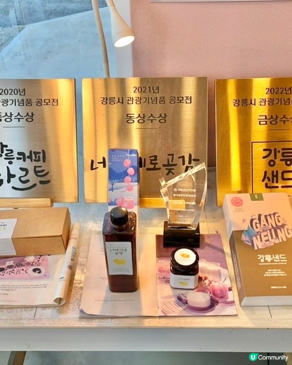 🇰🇷韓國江陵旅行必買甜點💯夾心忌廉曲奇🍪