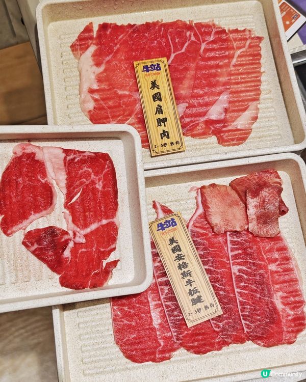 高CP🍲火鍋放題🥢大頭蝦🦐乳鴿🐦任你食