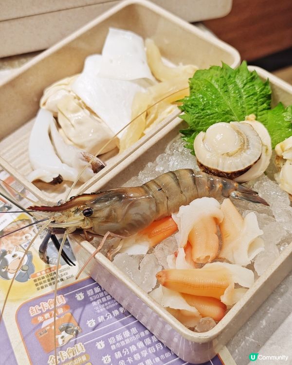 高CP🍲火鍋放題🥢大頭蝦🦐乳鴿🐦任你食