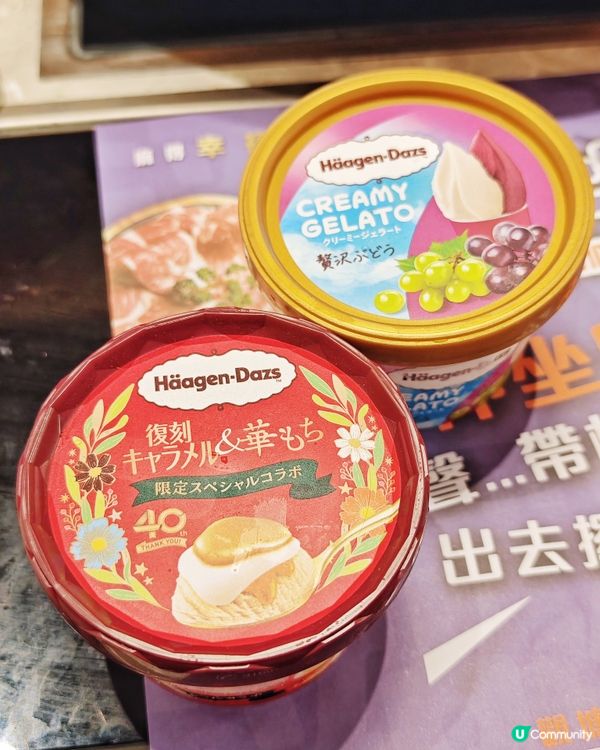 高CP🍲火鍋放題🥢大頭蝦🦐乳鴿🐦任你食