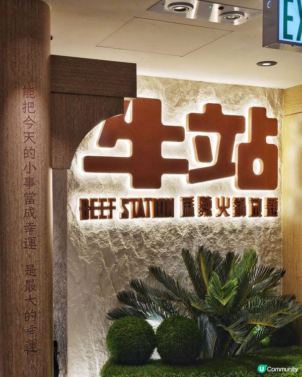 高CP🍲火鍋放題🥢大頭蝦🦐乳鴿🐦任你食