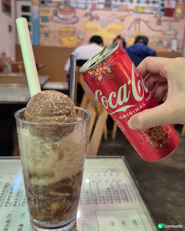  懷舊公屋主題餐廳 港式鐵板餐 最平$6食到焗田螺/蝦多士