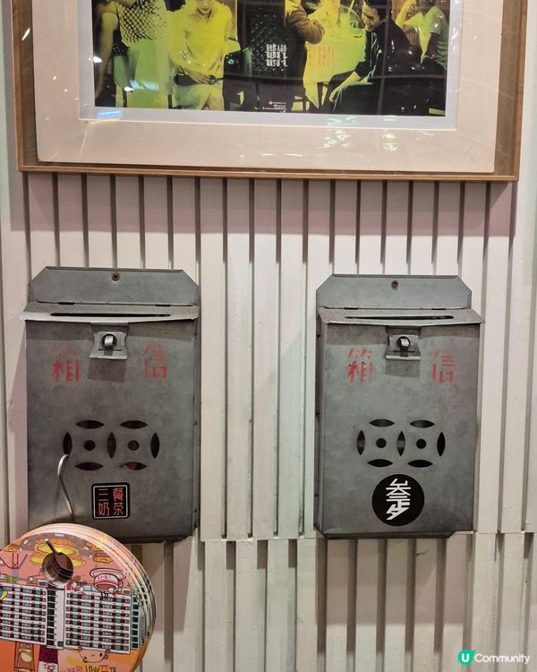  懷舊公屋主題餐廳 港式鐵板餐 最平$6食到焗田螺/蝦多士