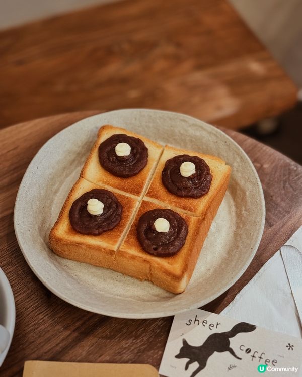 中環輕食啡店 ◜ Sheer Coffee ◞ ෆ​ 